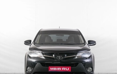 Toyota RAV4, 2013 год, 2 199 000 рублей, 1 фотография