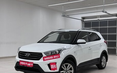 Hyundai Creta I рестайлинг, 2019 год, 1 735 000 рублей, 1 фотография