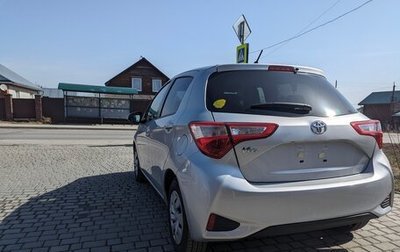 Toyota Vitz, 2018 год, 1 040 000 рублей, 1 фотография