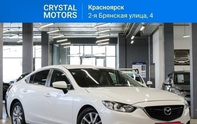 Mazda 6, 2015 год, 2 139 000 рублей, 1 фотография
