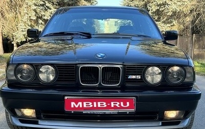 BMW 5 серия, 1990 год, 2 000 000 рублей, 1 фотография