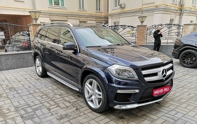 Mercedes-Benz GL-Класс, 2013 год, 3 100 000 рублей, 1 фотография