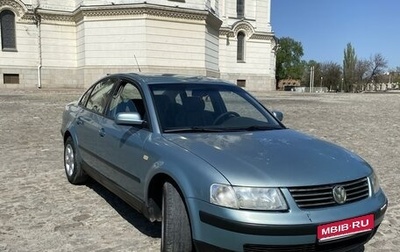 Volkswagen Passat B5+ рестайлинг, 1998 год, 370 000 рублей, 1 фотография