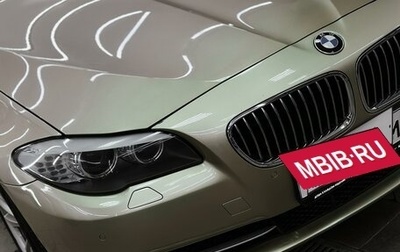 BMW 5 серия, 2010 год, 1 800 000 рублей, 1 фотография