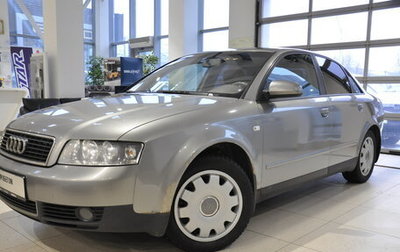 Audi A4, 2004 год, 649 000 рублей, 1 фотография