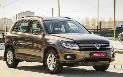 Volkswagen Tiguan I, 2015 год, 1 935 000 рублей, 1 фотография