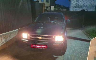 Chevrolet Blazer II рестайлинг, 1997 год, 700 000 рублей, 1 фотография