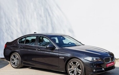 BMW 5 серия, 2013 год, 2 399 000 рублей, 1 фотография