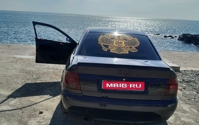 Audi A4, 1995 год, 258 000 рублей, 1 фотография