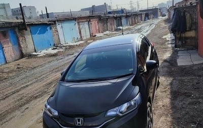 Honda Fit III, 2014 год, 1 025 000 рублей, 1 фотография