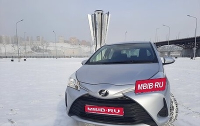 Toyota Vitz, 2018 год, 975 000 рублей, 1 фотография