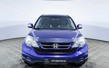 Honda CR-V III рестайлинг, 2011 год, 1 665 200 рублей, 2 фотография
