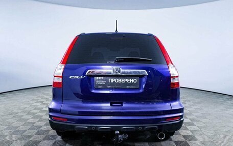 Honda CR-V III рестайлинг, 2011 год, 1 665 200 рублей, 6 фотография