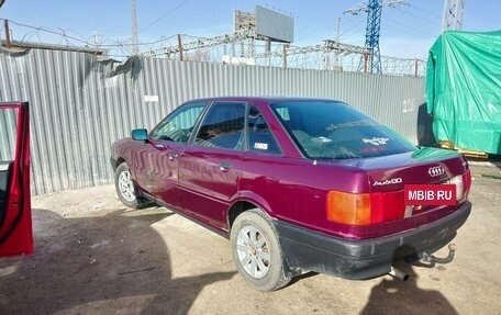 Audi 80, 1991 год, 330 000 рублей, 5 фотография