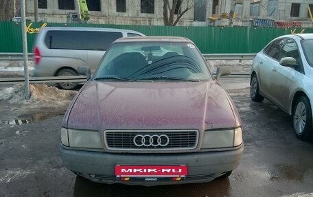 Audi 80, 1991 год, 330 000 рублей, 3 фотография