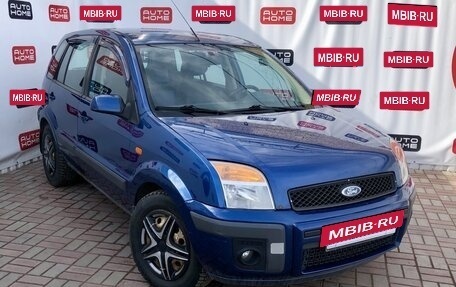 Ford Fusion I, 2007 год, 524 990 рублей, 3 фотография
