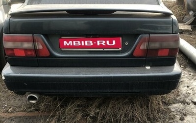 Volvo 850, 1995 год, 170 000 рублей, 1 фотография