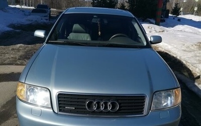 Audi A6, 2001 год, 1 070 000 рублей, 1 фотография