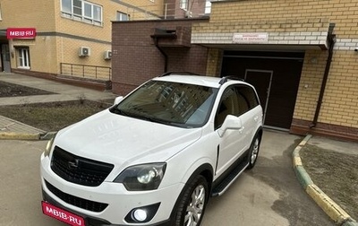Opel Antara I, 2014 год, 1 350 000 рублей, 1 фотография