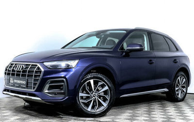 Audi Q5, 2021 год, 4 664 000 рублей, 1 фотография