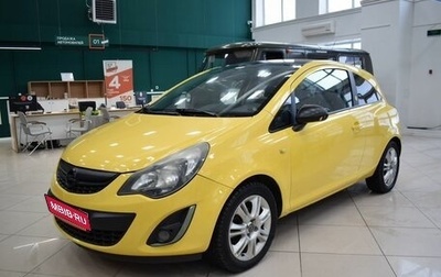 Opel Corsa D, 2011 год, 570 000 рублей, 1 фотография