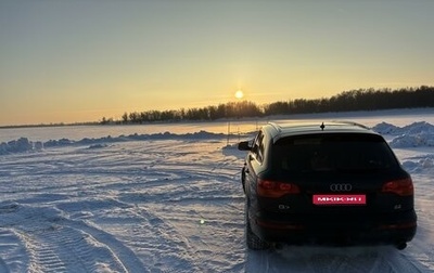 Audi Q7, 2006 год, 1 200 000 рублей, 1 фотография