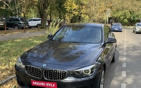 BMW 3 серия, 2017 год, 2 995 000 рублей, 1 фотография