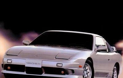Nissan 180SX, 1990 год, 2 300 000 рублей, 1 фотография
