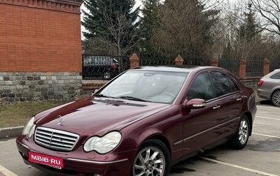 Mercedes-Benz C-Класс, 2001 год, 330 000 рублей, 1 фотография