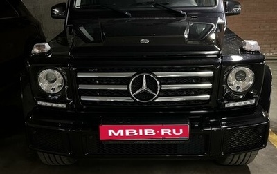 Mercedes-Benz G-Класс W463 рестайлинг _ii, 2017 год, 8 000 000 рублей, 1 фотография