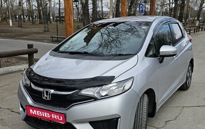 Honda Fit III, 2016 год, 1 180 000 рублей, 1 фотография