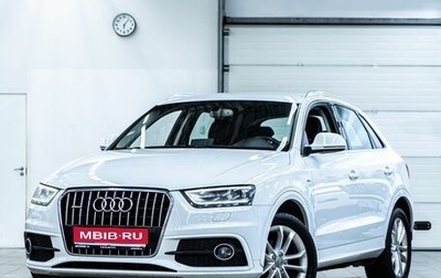 Audi Q3, 2014 год, 1 539 721 рублей, 1 фотография