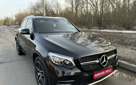 Mercedes-Benz GLC AMG, 2017 год, 4 350 000 рублей, 1 фотография