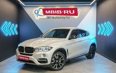 BMW X6, 2016 год, 5 150 000 рублей, 1 фотография