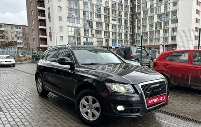 Audi Q5, 2008 год, 1 420 000 рублей, 1 фотография