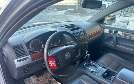 Volkswagen Touareg III, 2005 год, 977 000 рублей, 5 фотография