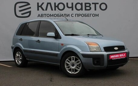 Ford Fusion I, 2006 год, 469 000 рублей, 2 фотография