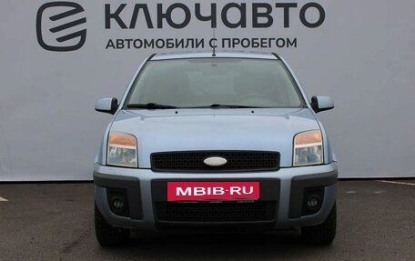 Ford Fusion I, 2006 год, 469 000 рублей, 5 фотография