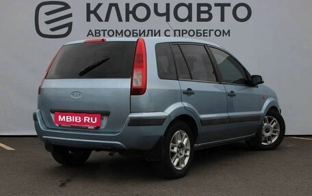 Ford Fusion I, 2006 год, 469 000 рублей, 3 фотография