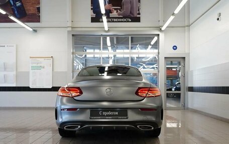 Mercedes-Benz C-Класс, 2016 год, 3 355 000 рублей, 4 фотография