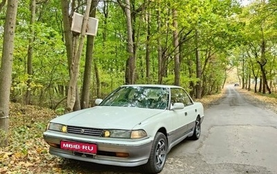 Toyota Mark II VIII (X100), 1990 год, 650 000 рублей, 1 фотография