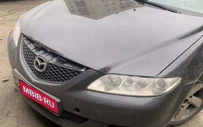 Mazda 6, 2004 год, 400 000 рублей, 1 фотография