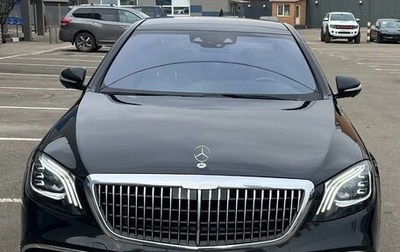 Mercedes-Benz Maybach S-Класс, 2019 год, 9 700 000 рублей, 1 фотография