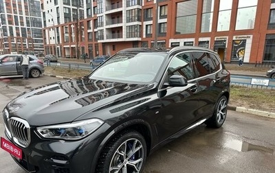 BMW X5, 2022 год, 10 300 000 рублей, 1 фотография