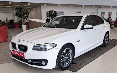 BMW 5 серия, 2014 год, 2 339 000 рублей, 1 фотография