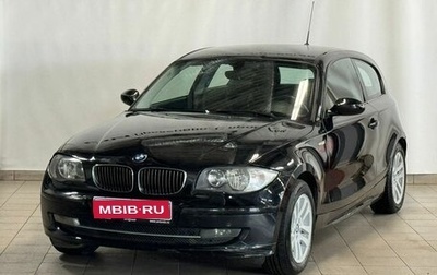 BMW 1 серия, 2008 год, 610 000 рублей, 1 фотография