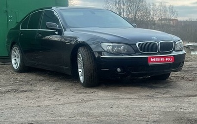 BMW 7 серия, 2007 год, 1 250 000 рублей, 1 фотография