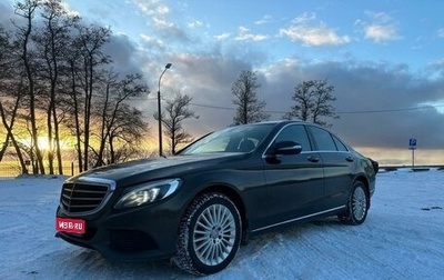 Mercedes-Benz C-Класс, 2014 год, 1 800 000 рублей, 1 фотография
