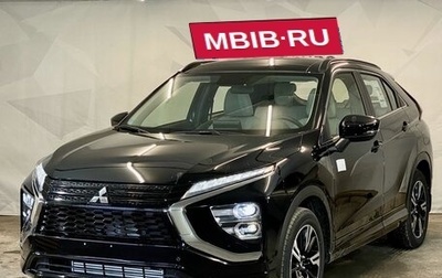 Mitsubishi Eclipse Cross, 2023 год, 3 800 000 рублей, 1 фотография