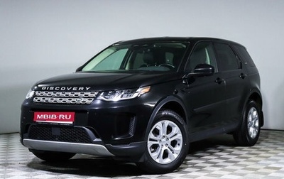 Land Rover Discovery Sport I рестайлинг, 2021 год, 4 850 000 рублей, 1 фотография